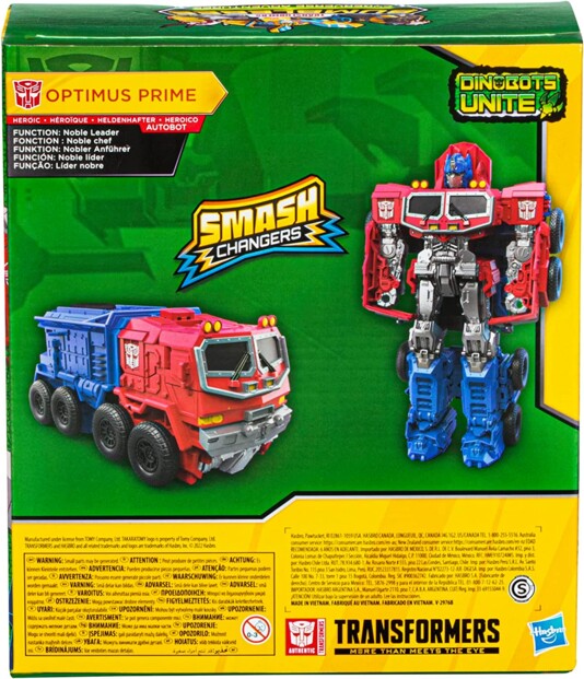 Figura Transformers Optimus Prime 22,5 cm