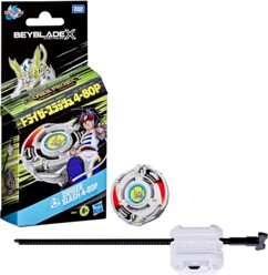 Peonza Beyblade Driger Slash 4-80P: equilibrio y estrategia