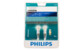Cable coaxial male/hembra HD 5m Philips SWV3134S