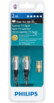 Cable coaxial macho/macjp HD 2m Philips SWV3113S