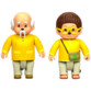 Figura de La Tribu de los Monchhichi - Feuillu & Sylvus