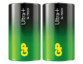 2 pilas alcalinas tipo D (LR20) Ultra+ 1,5 V