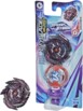 Peonza Beyblade Burst Surge Speedstorm – modelo Super Satomb S6