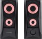 Altavoces gaming para PC Javv RGB 12 W