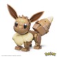 Eevee Pokémon de Mega Construx Mega Bloks