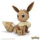 Eevee Pokémon de Mega Construx Mega Bloks