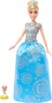 Poupée Disney Cendrillon – Princessa con tenues royales surprises